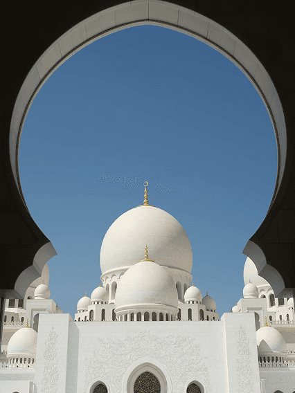 How is Halal financing different?