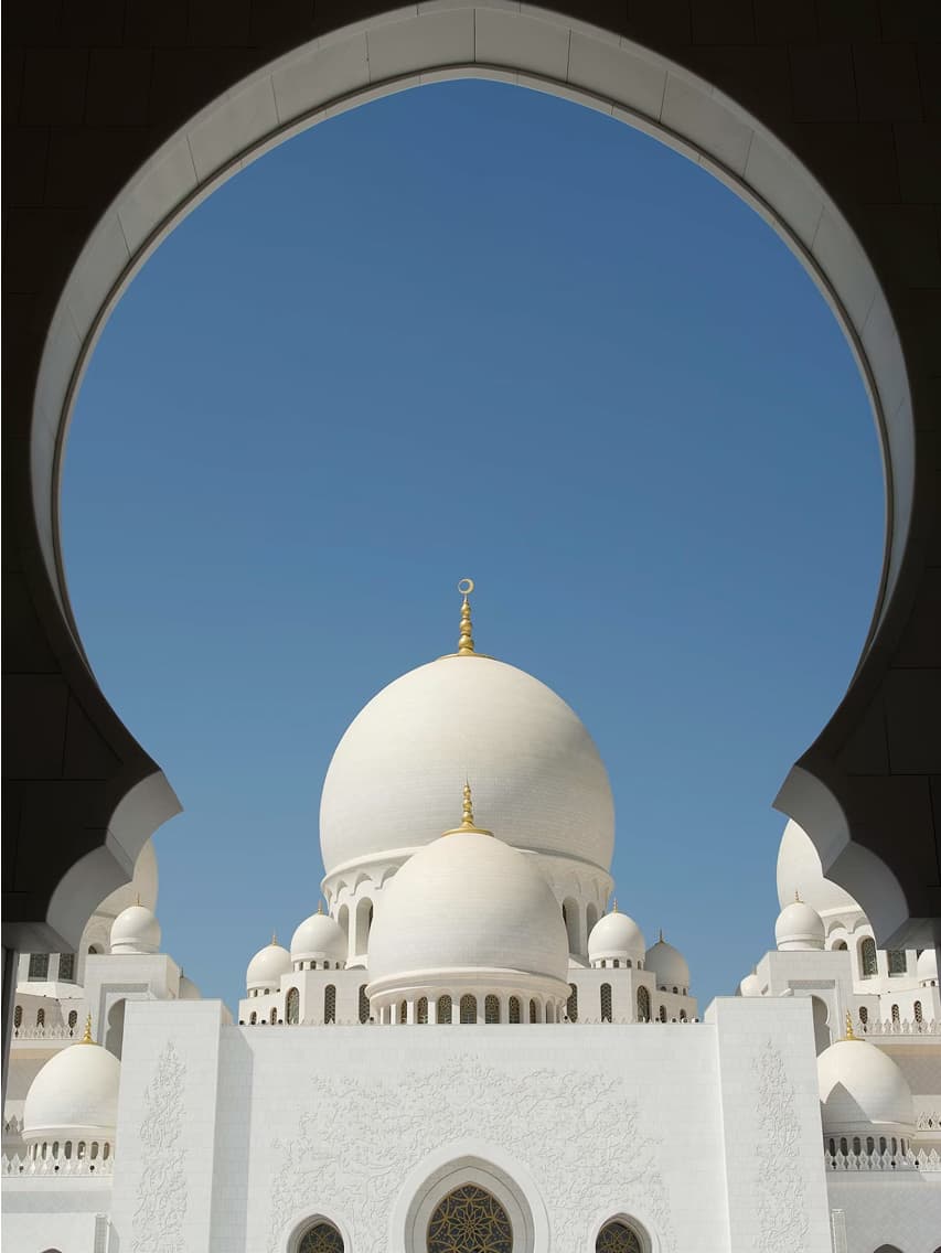 How is Halal financing different?