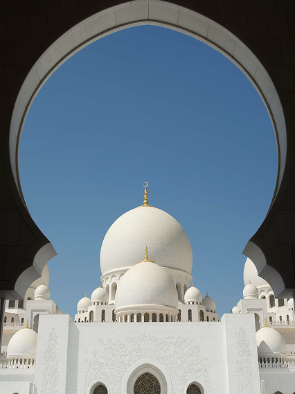 How is Halal financing different?