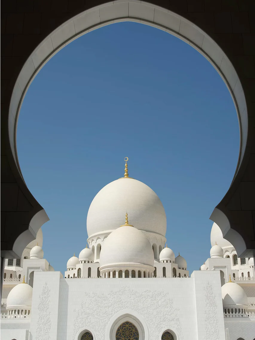 How is Halal financing different?