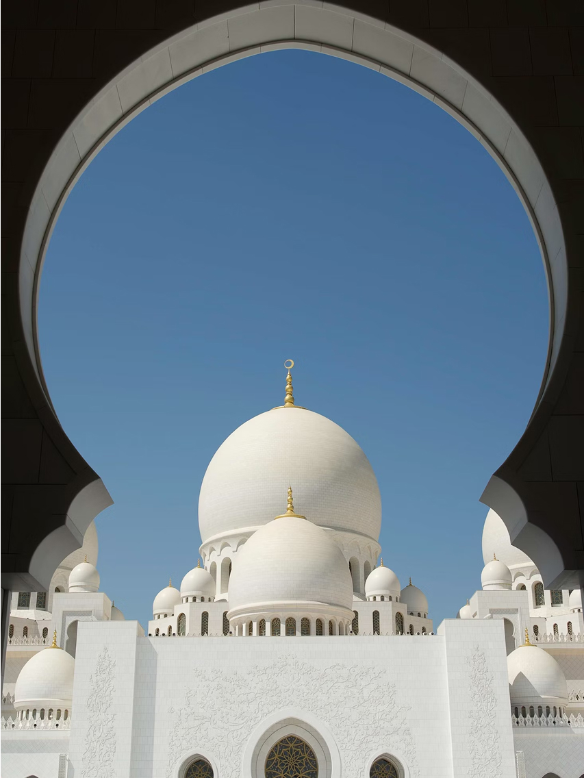 How is Halal financing different?